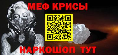 прущая мука Кимры