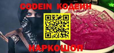 прущая мука Кимры