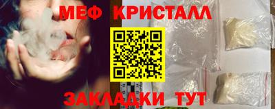 прущая мука Кимры
