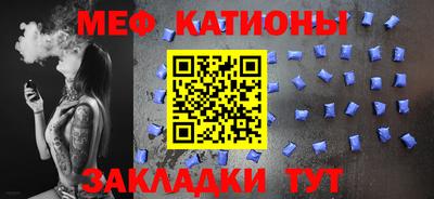 соль ск Кингисепп