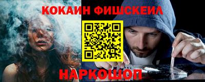 прущая мука Кимры