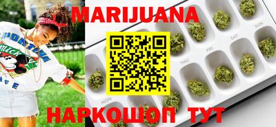 прущая мука Кимры