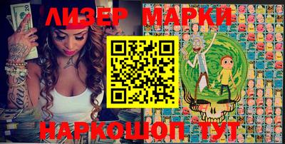 прущая мука Кимры