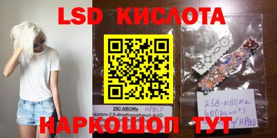 прущая мука Кимры