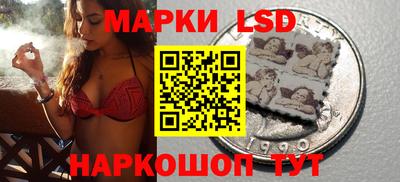 соль ск Кингисепп