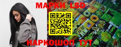 прущая мука Кимры