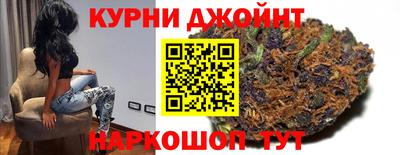 соль ск Кингисепп