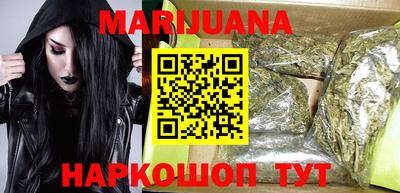 прущая мука Кимры