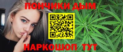 прущая мука Кимры