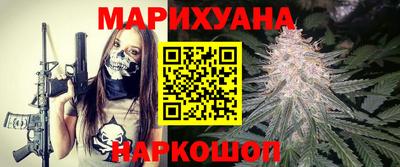прущая мука Кимры