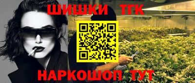 соль ск Кингисепп