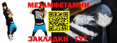 прущая мука Кимры