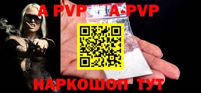 прущая мука Кимры