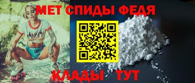 соль ск Кингисепп