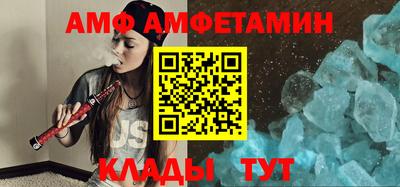 прущая мука Кимры
