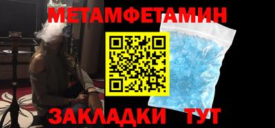 гидра Кинель