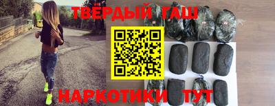 прущая мука Кимры