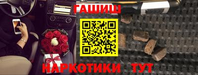прущая мука Кимры