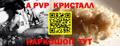 прущая мука Кимры