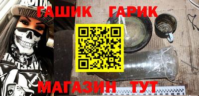 соль ск Кингисепп
