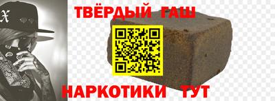 соль ск Кингисепп