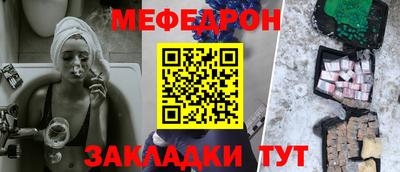 соль ск Кингисепп
