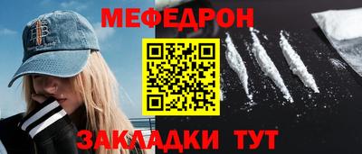 гидра Кинель