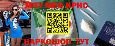соль ск Кингисепп